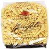 10x Garofalo Fusilli Bucati Corti No. 64 Italian Pasta 500g view 1