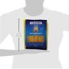 10x Pasta De Cecco 100% Italian Fusilli Lunghi Bucati n. 5 Pasta 500g view 4