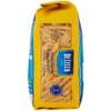 10x De Cecco Penne Piccole Rigate No. 177 Italian Pasta 500g view 3