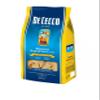 10x De Cecco 100% Italian Pasta 500g Pack Rigatoni Napoletani n 124 view 1