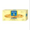 5X Pasta De Cecco 100% Italian Pappardelle n. 301 Pasta with Egg 500g view 1