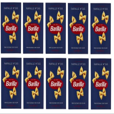 10x Barilla Farfalle No. 265 Italian Pasta 500g