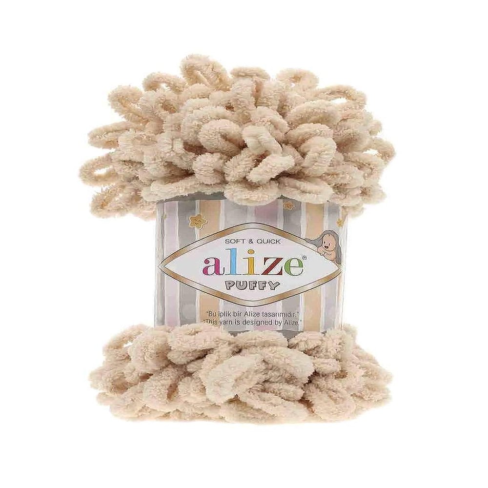 Alize Puffy.310 Honey