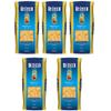 5x De Cecco Rigatoni Italian Pasta No. 24. 500g view 1