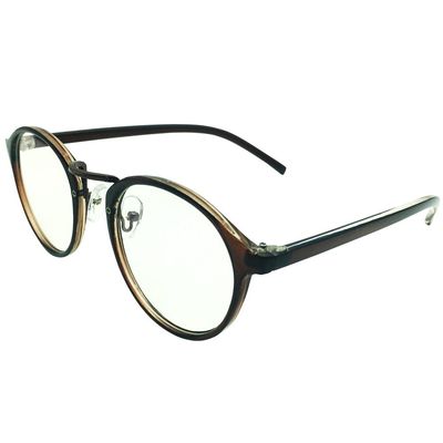 Southern Seas Oversize Computer Reading Glasses Fashion Eyewear +2.25 Lenses Unisex Readers Brown Frame Longsighted Spectacles