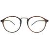 Southern Seas Oversize Computer Reading Glasses Fashion Eyewear +2.25 Lenses Unisex Readers Brown Frame Longsighted Spectacles view 3