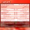 Grenade Carb Killa High Protein Bar Peanut Nutter, 60g view 3