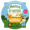 Heinz Baby Food Chicken and Sweetcorn Risotto Tray 5x200g view 3
