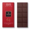 Amedei Dark Chocolate Luxury Selection - 3 Bars 150g view 2