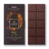Amedei Dark Chocolate Luxury Selection - 3 Bars 150g view 4