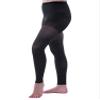 Allegro 15-20 mmHg Footless 57 Pantyhose (Black) Medium view 1