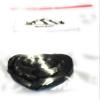 30 Grams Shilajit World's Best Himalayan Shilajit Paste Himalayan (1-2 Month Supply) view 2