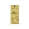 Cartwright & Butler Biscuits - 200g Triple Chocolate Biscuits with a Tasty Flaky, Butter Crumb, Packed with Delicious Chunks of Chocolate, A Luxury Biscuit Box in Signature Carton view 1