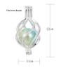 10pcs Twist Ball Pearl Cage Bright Silver Beads Cage Locket Pendant Jewelry Making-for Oyster Pearls, Essential Oil Diffuser, Fun Gifts (Twist Ball) view 2
