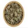 Dittany Of Crete Dried Whole Leaves Herbal Tea - Origanum Dictamnus L. (600g) view 1