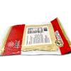All Natural Dried soy Bean Curd (ToFu) Sheet - 10oz (Pack of 3) view 4