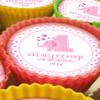 20 x Personalised 1st Birthday Girl 5cm High Resolution Cupcake Toppers view 1