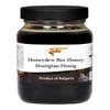 450 g Raw Black Forest Bee Honey, Oak Honeydew from Aphids view 1