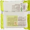 6 x Matilde Vicenzi Vicenzovo senza glutine gluten free 125 g biscuits for Tiramisu view 2