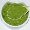 Health Embassy Barley Grass Powder (Hordeum vulgare L) (200g) view 3