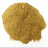 Chamomile Powder, Premium Quality, (200g) view 1