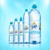 Saka Natural Mineral Water 5 Litre view 3