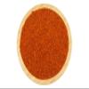 Cayenne Pepper Ground Loose Powder - Capsicum Cayennense (50g) view 1