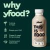 yfood Cold Brew Coffee, tasty meal replacement, THIS IS FOOD drink, 34g of protein, 26 vitamins and mineral (12 x 500ml) view 2