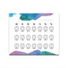 Nastami Toothbrush Cards, 5 Pieces Modern Design for Children's Dental Hygiene, Fun Color-in Activity, Offset Paper, DIN A7 (10.5 cm x 7.4 cm), Unisex-Kids view 1