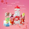 HIGH5 Starter Kit Nutrition Pack Combining Energy, Hydration & Recovery, view 2