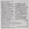Millers Elements Ale Wafer view 2