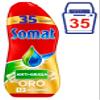 Somat Gold Grease Dishwasher Gel 35 Washes 630 ml view 2