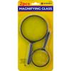 2PC Magnifying Glass Minimal Distortion Magnifier Optical Eye Reading Tool Glass view 1
