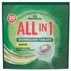 Morrisons All in 1 Lemon Dishwasher Tablets view 1