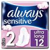 Always Sensitive Long Plus view 1