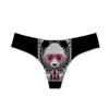 HUGS IDEA Fashion Panda Sexy G-String Lingerie Women Triangle Knickers Comfortablely M view 1