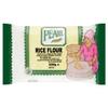 White Pearl Rice Flour 500g x 5 view 1