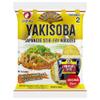 Otafuku Yakisoba Noodle 2 Pcs - 370gr - Made in Japan view 1