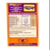 Bassetts Oil Orange and Passion Fruit Flavour 12-18 Years Evening Primrose Soft and Chewy Multivitamins - Pack of 3, Total 90 view 2