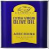 Brindisa Arbequina Extra Virgin Olive Oil, 1L view 1