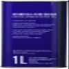Brindisa Arbequina Extra Virgin Olive Oil, 1L view 2
