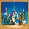 Coppenrath 'The Nativity' Traditional Advent Calendar with Nativity Story in Words and Pictures view 1