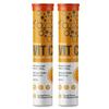 High Strength Drinkable Vitamin C 1000mg - VIT C Supplement - Contributes to The Maintenance of a Normal Immune System - Vitamin C Drink Orange Flavour - 20 Tablet Tube (Pack of 2) view 1