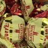 Walkers Nutty Brazil Toffees Wrapped Retro Sweet Shop Traditional Old Fashioned Candy (1kg) view 1