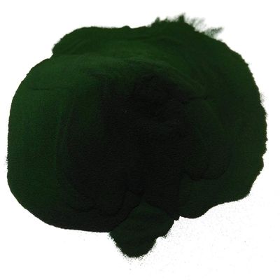 Chlorella, (200g)