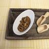 Tormentil Rhizome (Potentilla Erecta - Tormentillae Rhizoma) Health Embassy - 100% Natural (50g) view 4