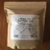 NIKO Stronger Ceylon (500g Catering Pack) Broken Orange Pekoe (BOP)/Premium Loose Leaf Black Tea view 1