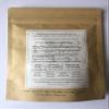 Ceylon Loose Tea - English Breakfast (50g Resealable Pouch) view 4