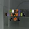 Amscan 220360 Hallo-Ween Friends Gel Cling-44CM X 32CM | Multicolor | 1 Pc, Letter Print, Multi-colour view 3