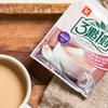 3:15PM Hong Kong Style Coffee Milk Tea 5 Bags 100g view 2